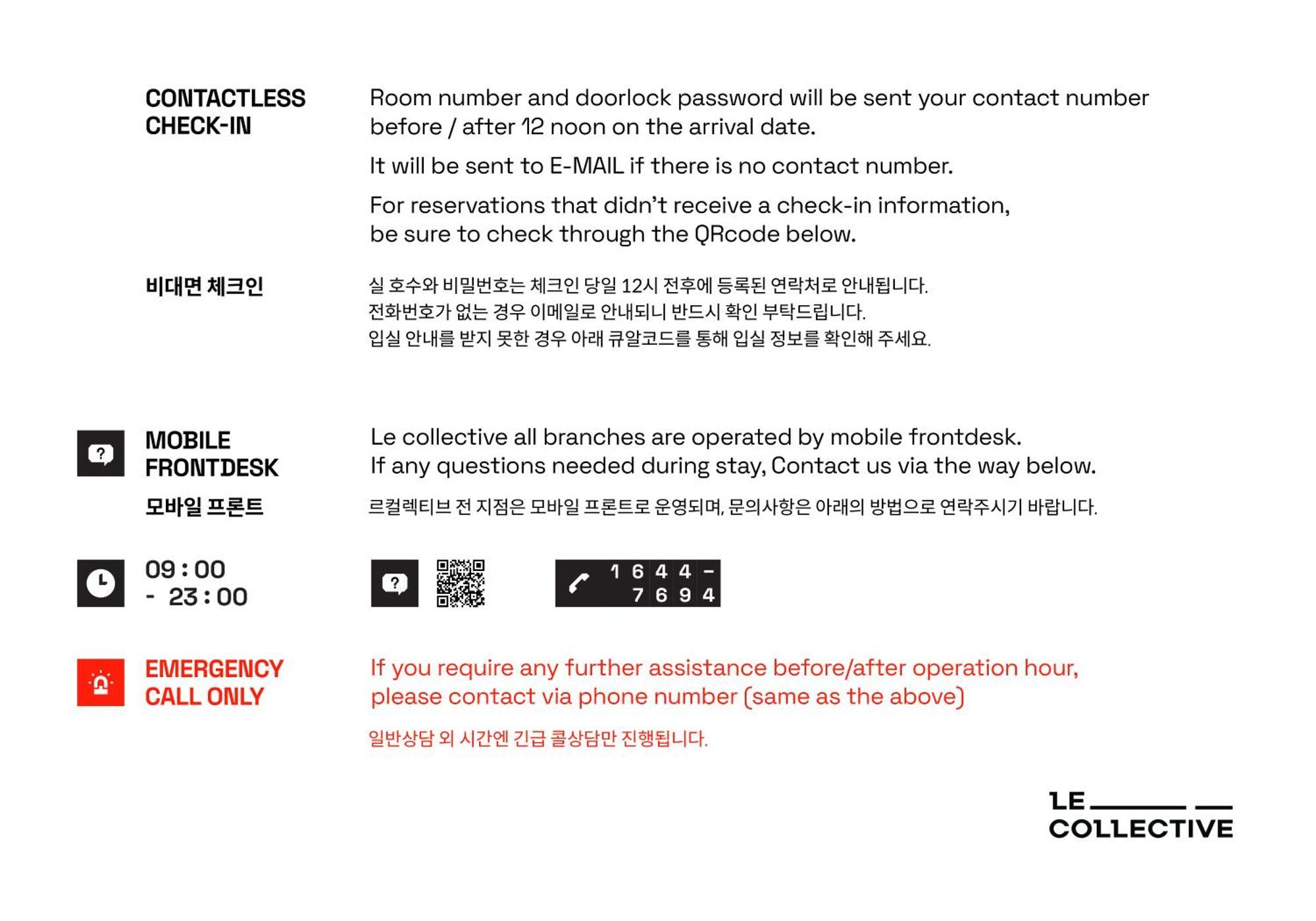 Le Collective Busan Station Eksteriør billede